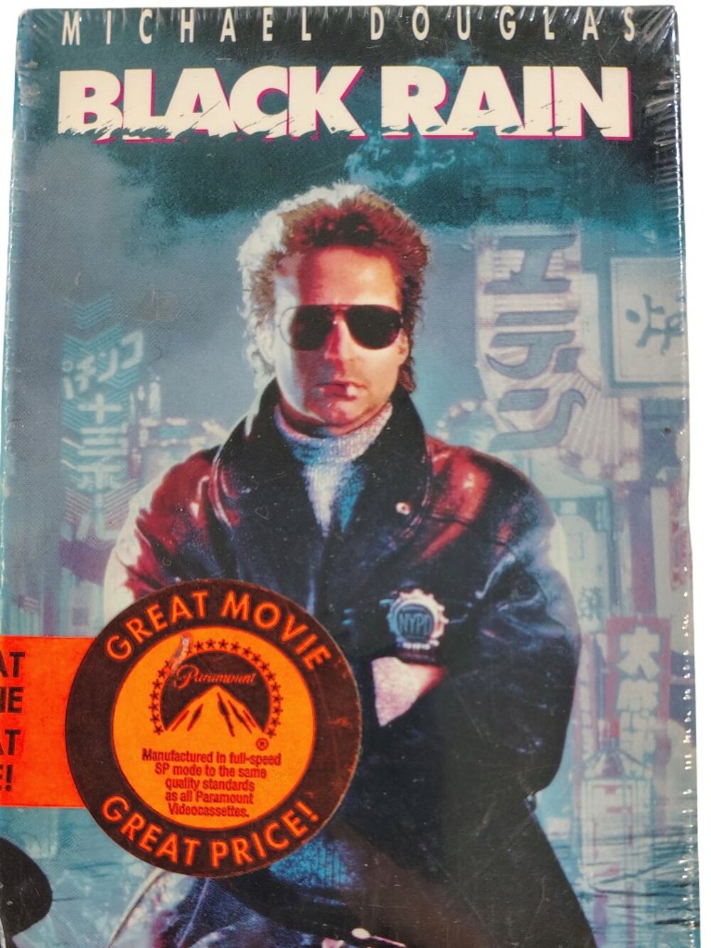 Still Sealed (1989) Black Rain Rated R Action/Thriller VHS Cassette Tape